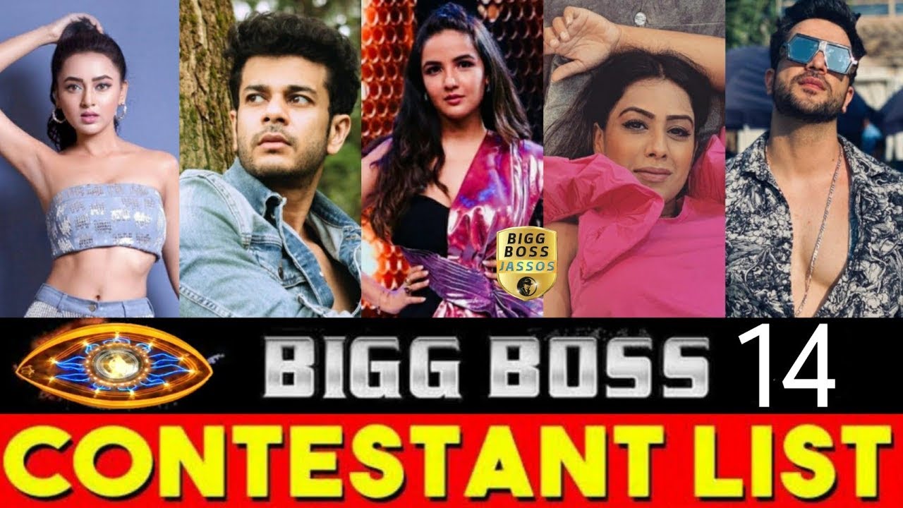 bigg boss last season contestants name