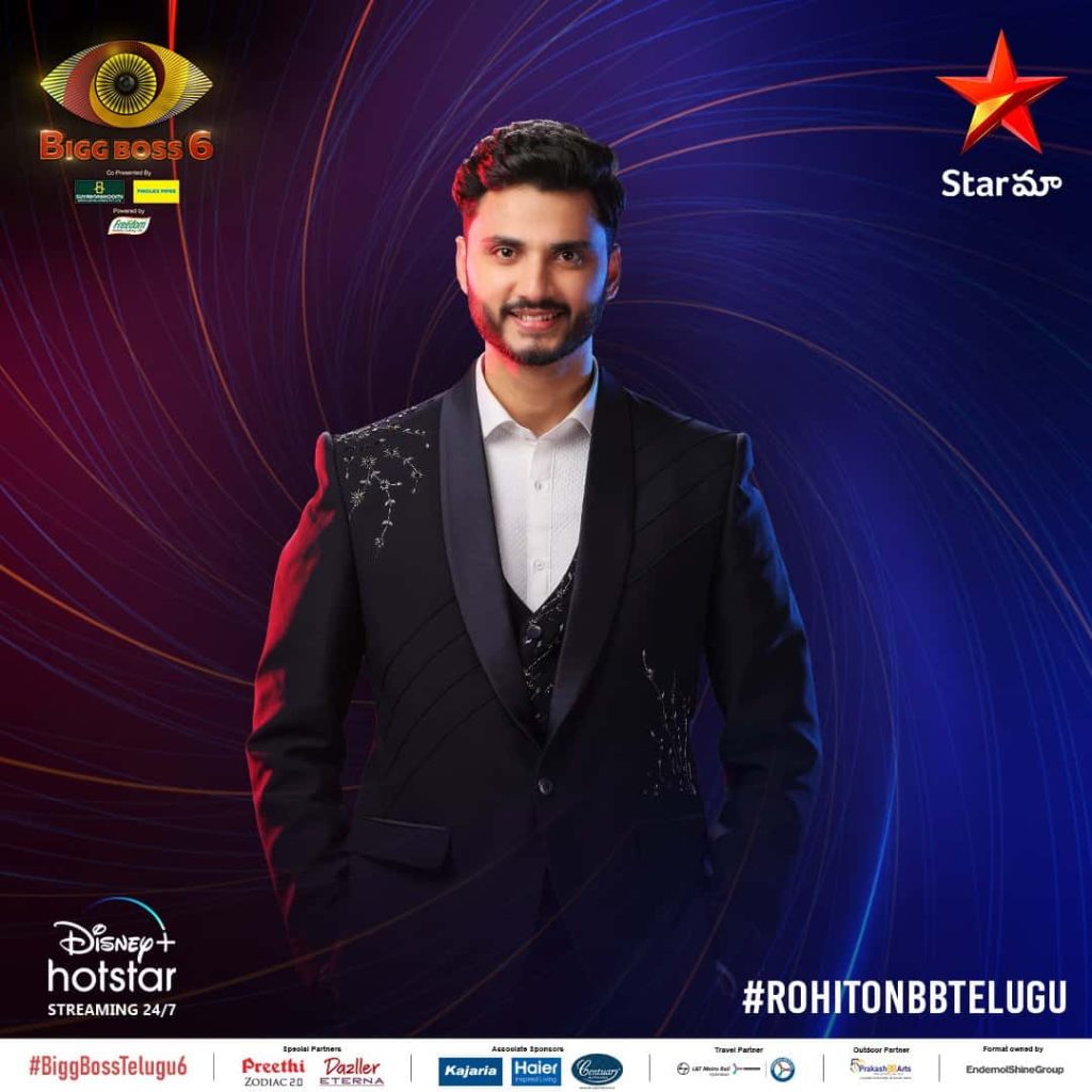 rohit