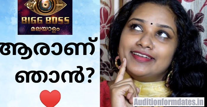 Bigg Boss Malayalam Season 5 Contestants List 2023