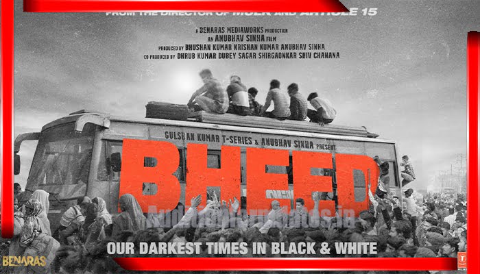 Bheed Movie Release Date 2023