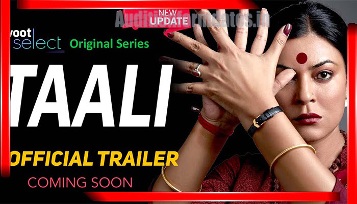 taali web series 2023