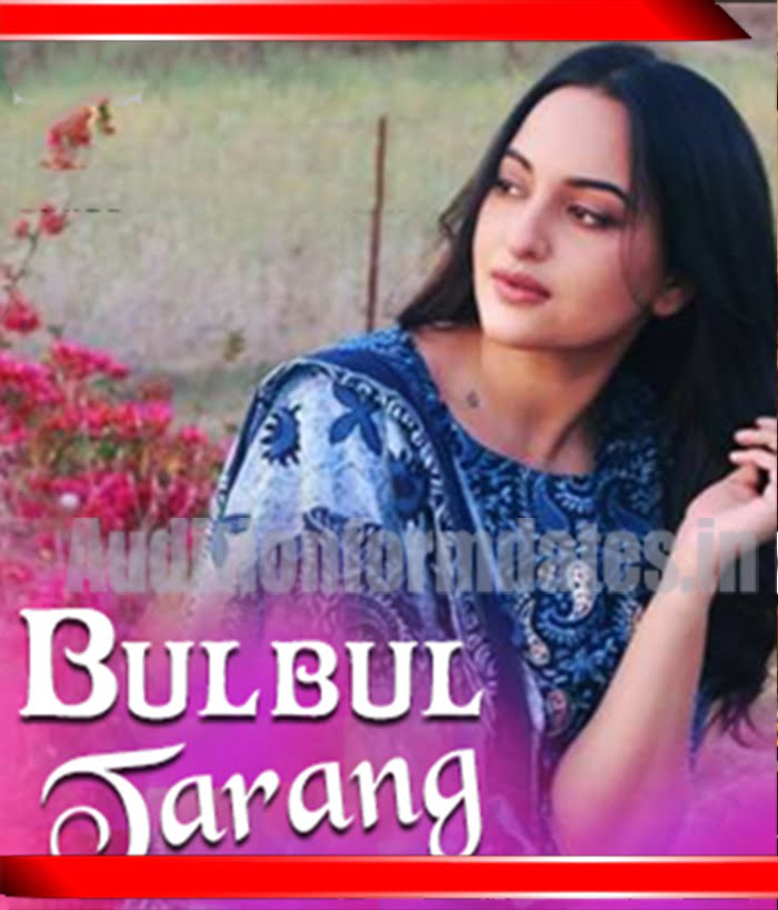 Bulbul Tarang Release Date 2023