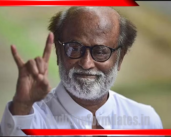 Rajinikanth wiki bio