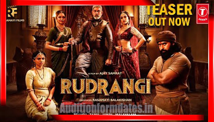 Rudrangi movie release date