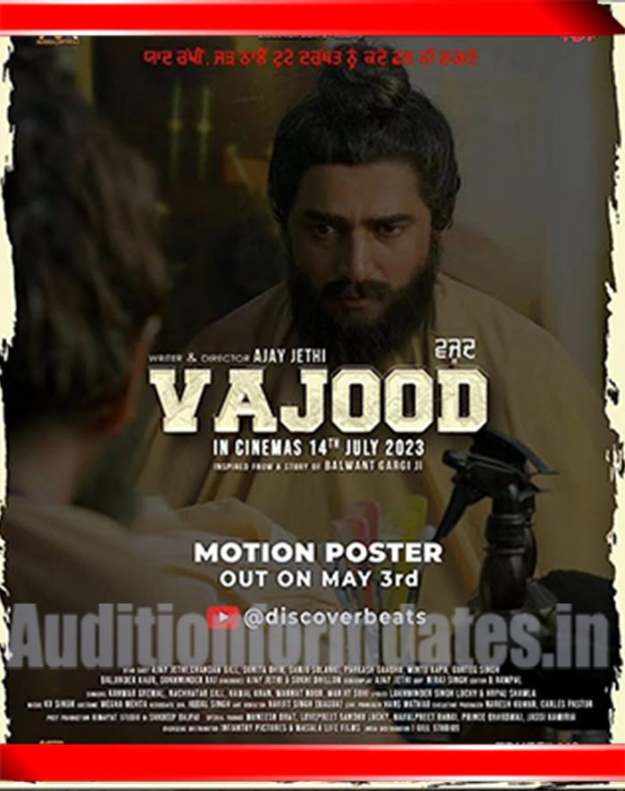 Vajood Movie Release Date 2023