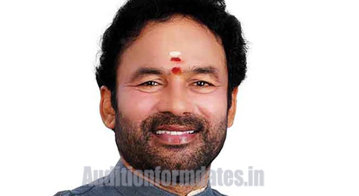 G. Kishan Reddy wiki