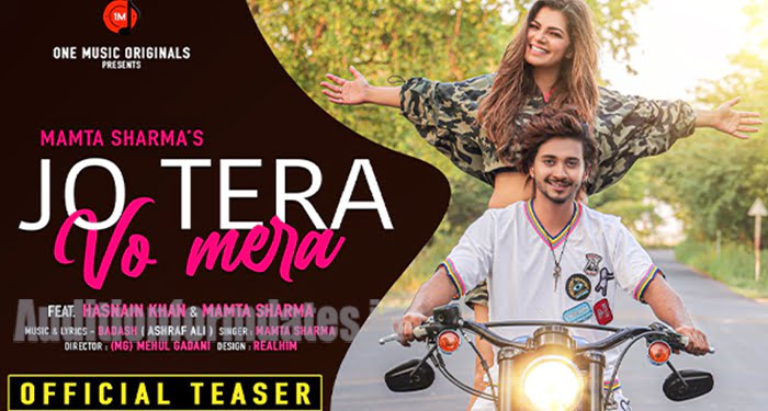 Jo Tera Hai Woh Mera Hai Movie Release Date 2023