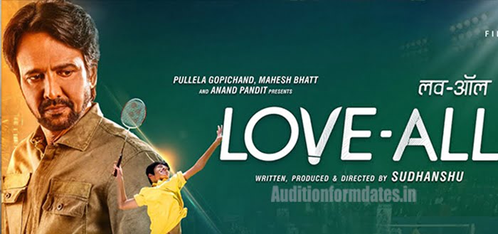 Love-All Movie Release Date 2023