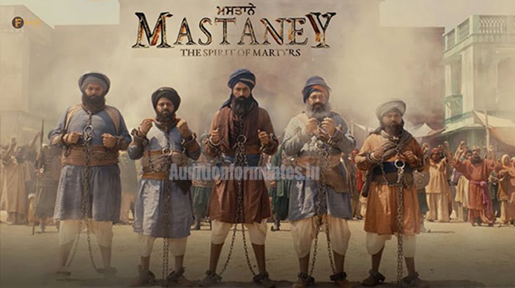 Mastaney Movie release date 2023