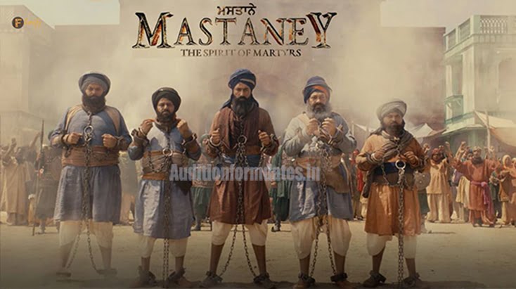 Mastaney Movie release date 2023