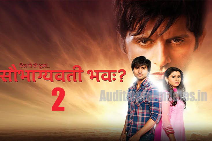 Dil Se Di Dua Saubhagyati Bhava Season 2 Serial 2023