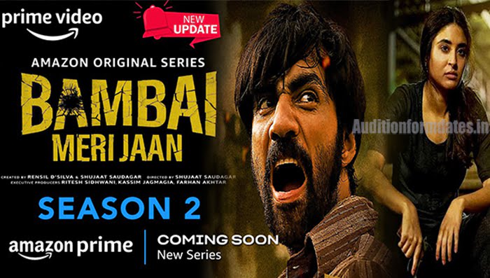 bambai meri jaan season 2 release date