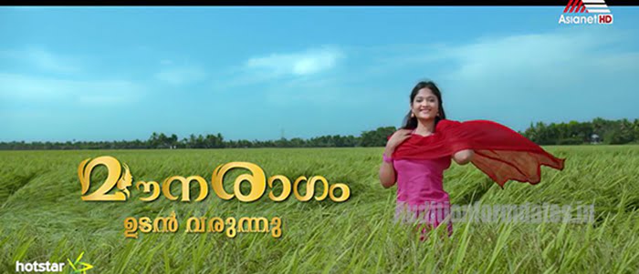 mounaraagam SERIAL 2023