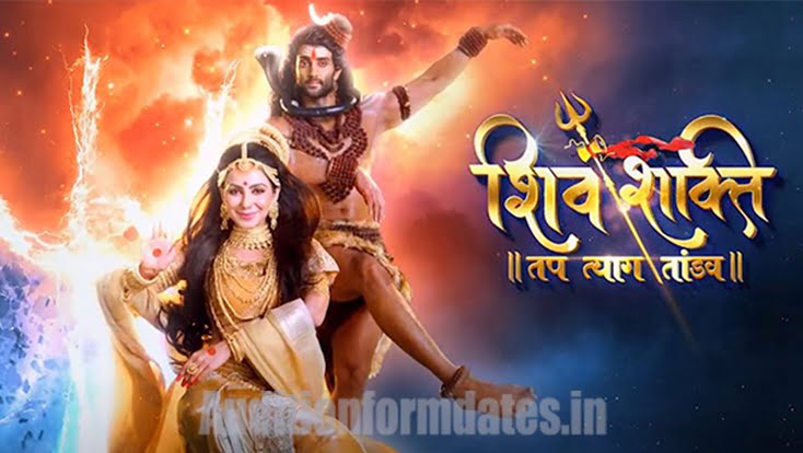 Shiv Shakti Tap Tyag Tandav Serial 2023