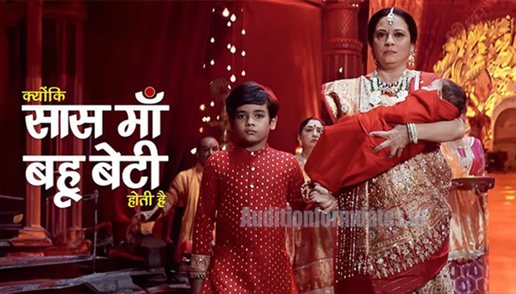 kyunki saas maa bahu beti hoti hai serial 2023