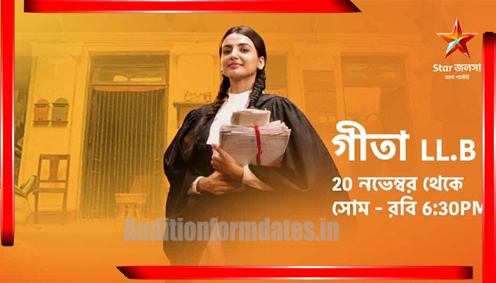 Geeta LLB Serial 2023