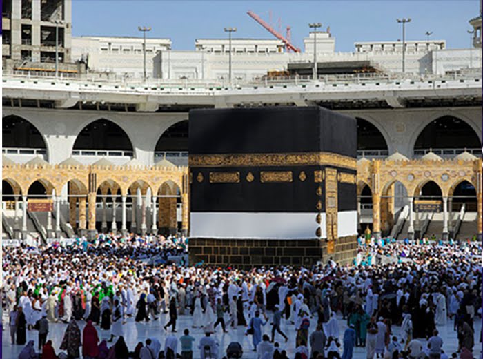 Hajj Registration 2025, Application form, Cost, Last Date, Age Limit