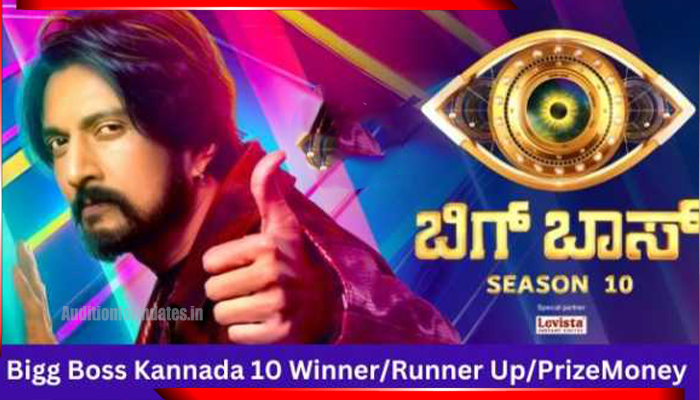 bigg boss kannada winner 2023