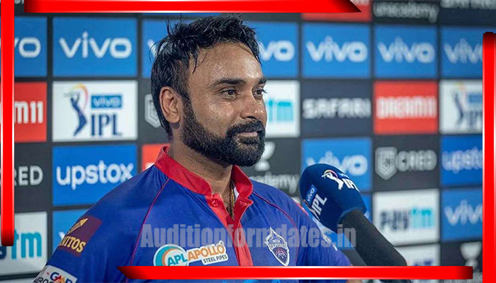 Amit Mishra image download